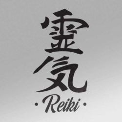 Reiki schriftzeichen